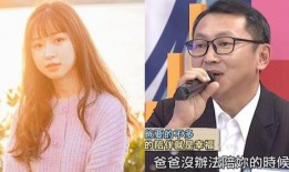 娱乐圈爆料明星死亡,某明星不幸离世，真相令人唏嘘